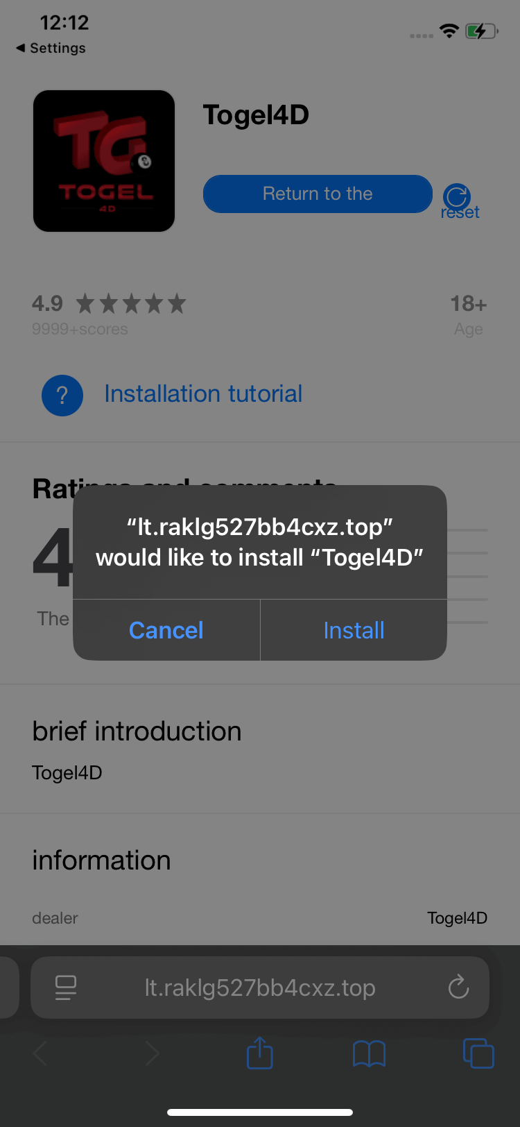 Step 5